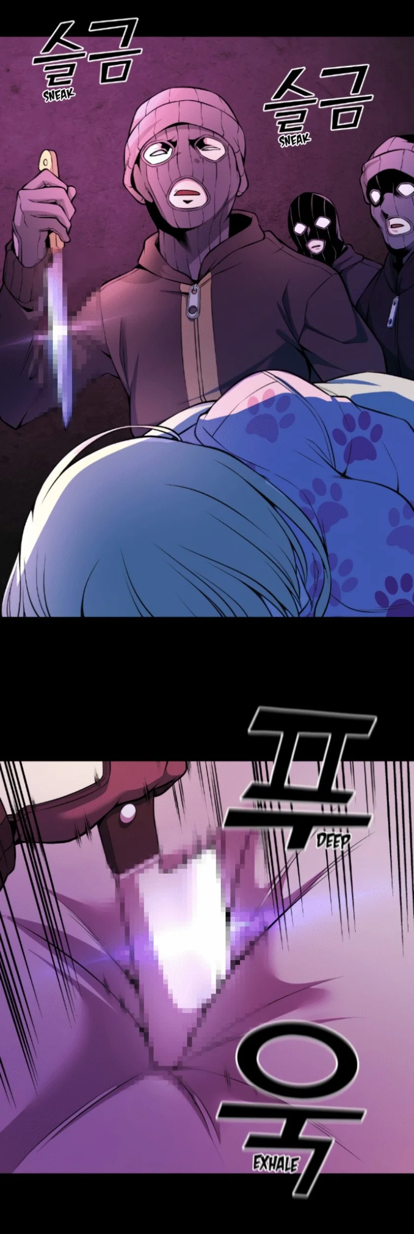 Webtoon Character Na Kang Lim Chapter 81 Gambar 34