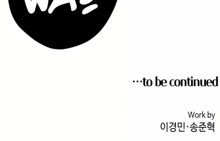 Webtoon Character Na Kang Lim Chapter 82 Gambar 48