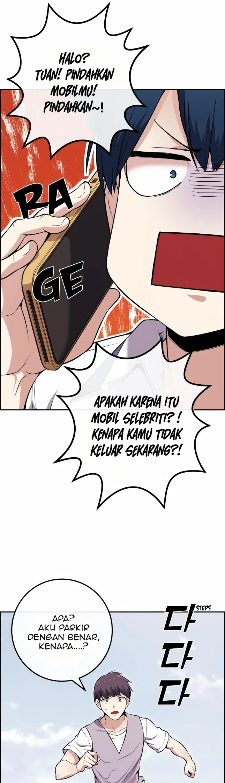 Webtoon Character Na Kang Lim Chapter 82 Gambar 22