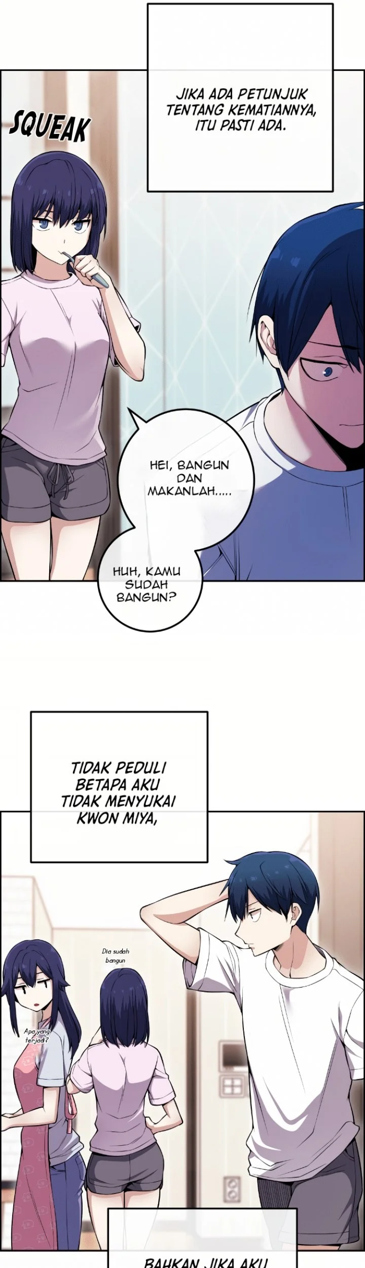 Webtoon Character Na Kang Lim Chapter 82 Gambar 10