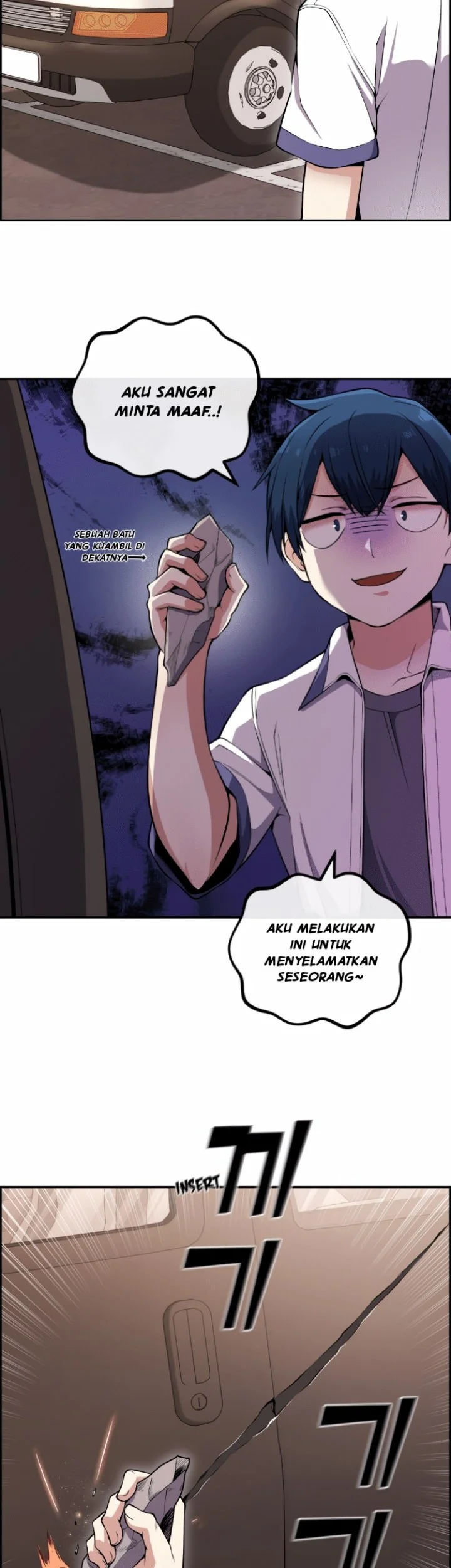 Webtoon Character Na Kang Lim Chapter 82 Gambar 20