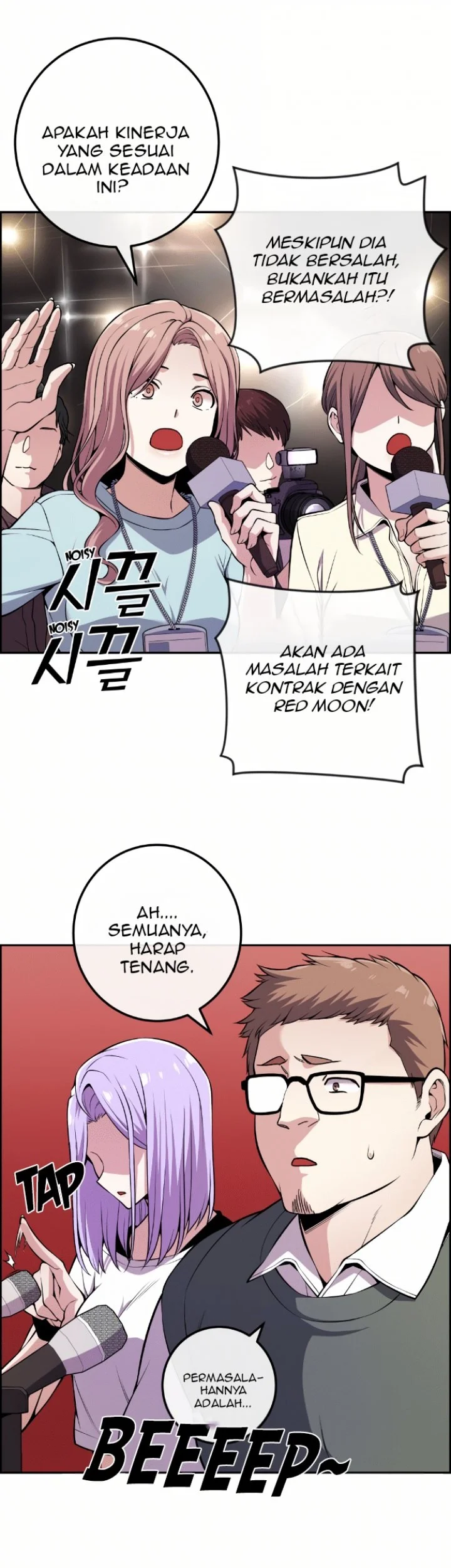 Webtoon Character Na Kang Lim Chapter 96 Gambar 44