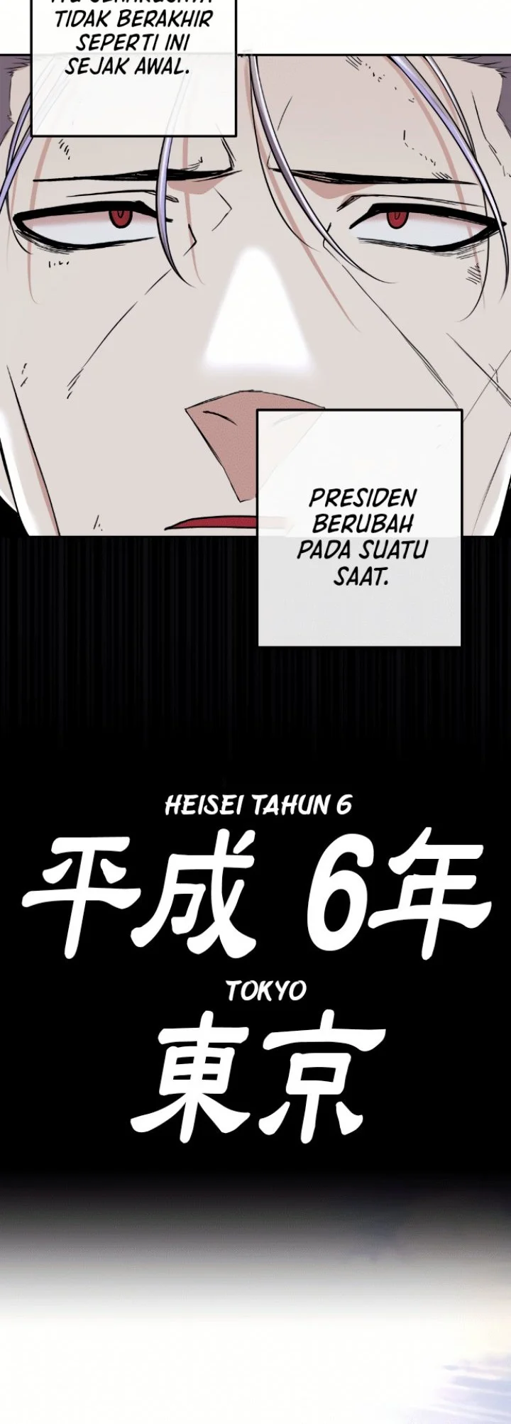 Webtoon Character Na Kang Lim Chapter 96 Gambar 29