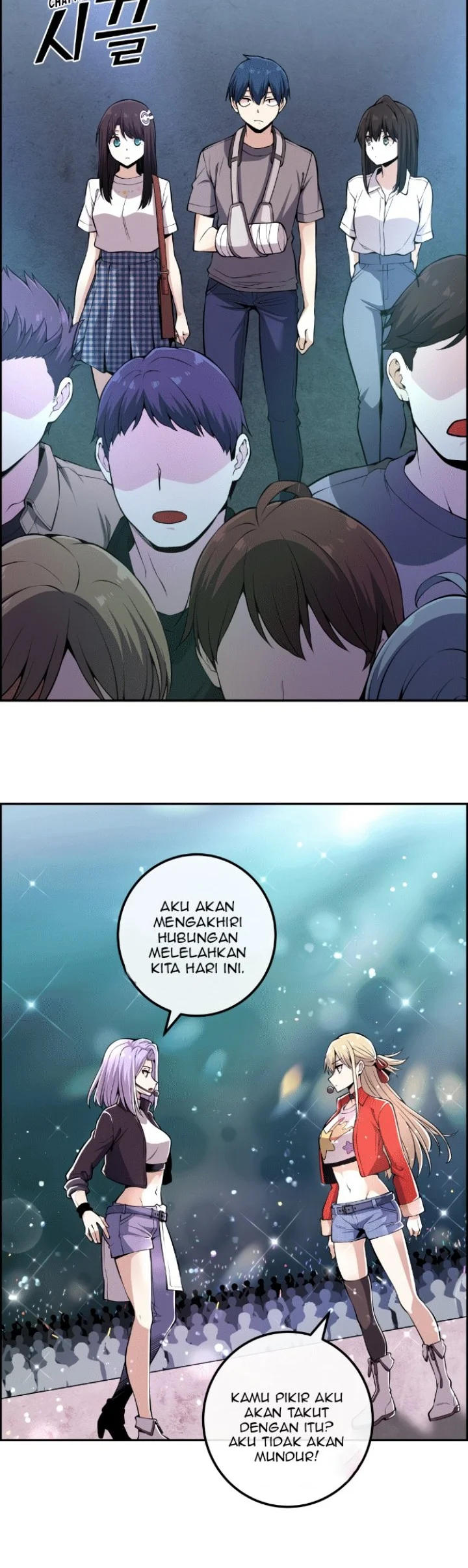 Webtoon Character Na Kang Lim Chapter 97 Gambar 9
