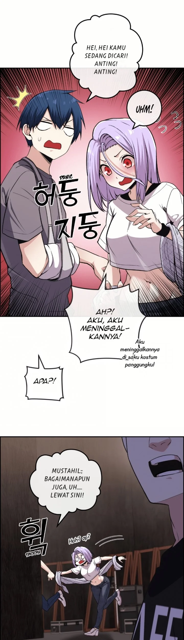 Webtoon Character Na Kang Lim Chapter 97 Gambar 38