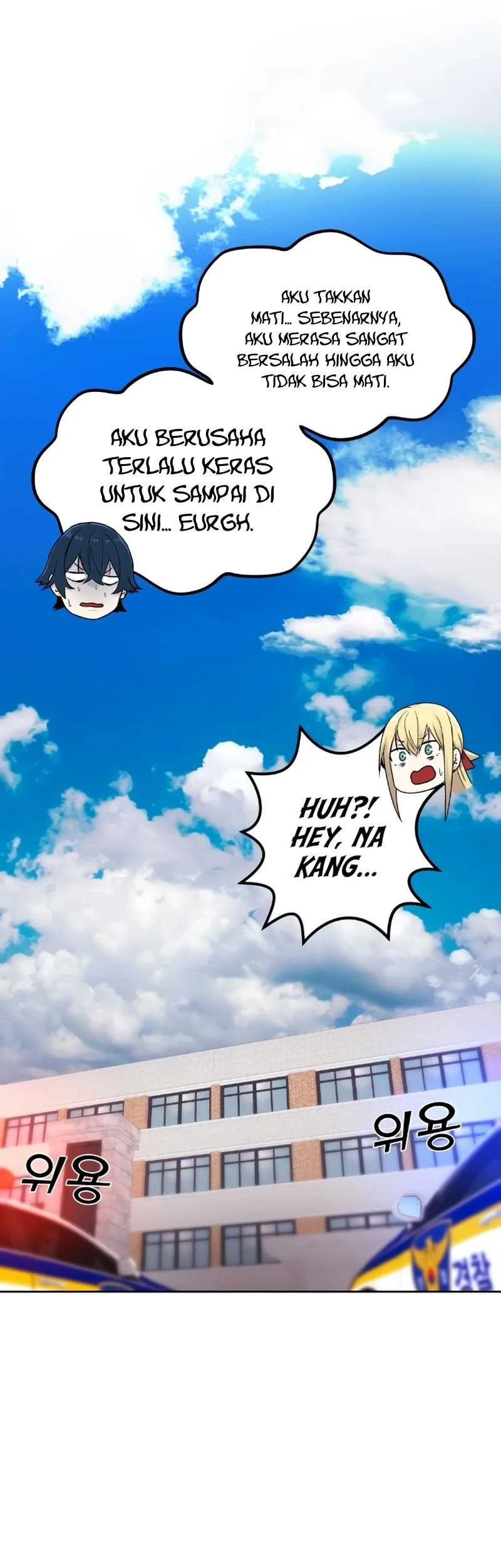 Webtoon Character Na Kang Lim Chapter 9 Gambar 15