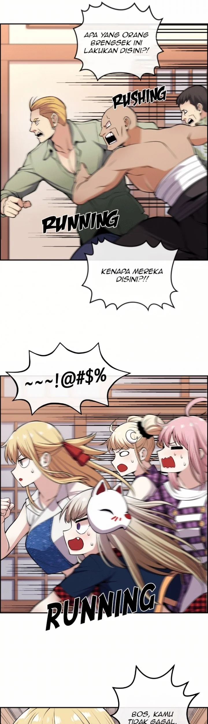 Webtoon Character Na Kang Lim Chapter 92 Gambar 22