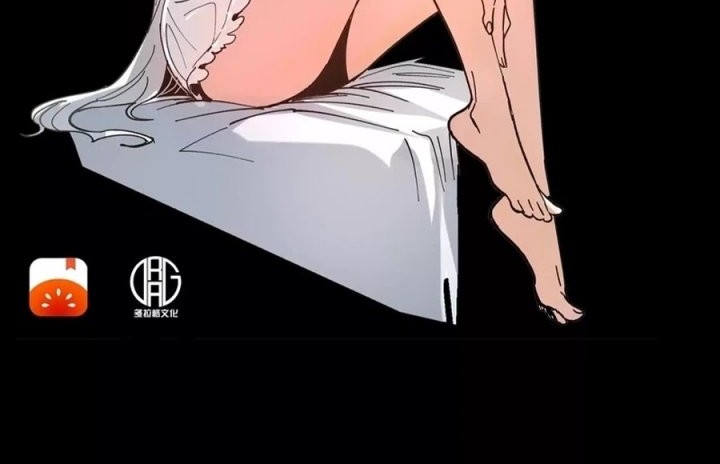 Weird and Hard to Kill? Sorry, I’m the Real Immortal Chapter 14 Gambar 21