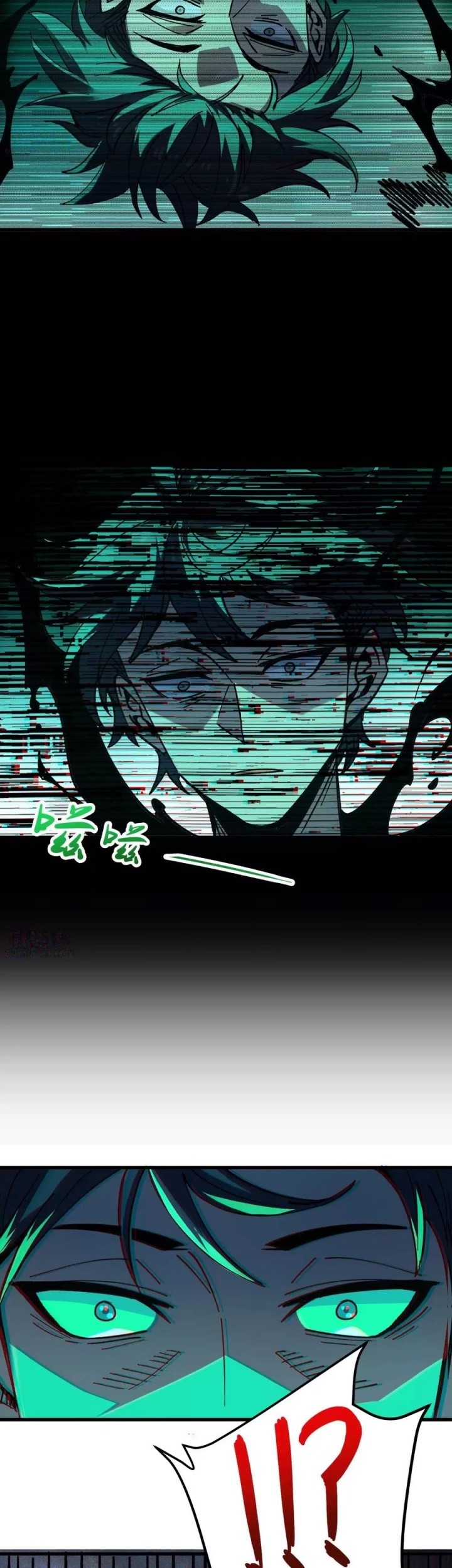 Weird and Hard to Kill? Sorry, I’m the Real Immortal Chapter 15 Gambar 4