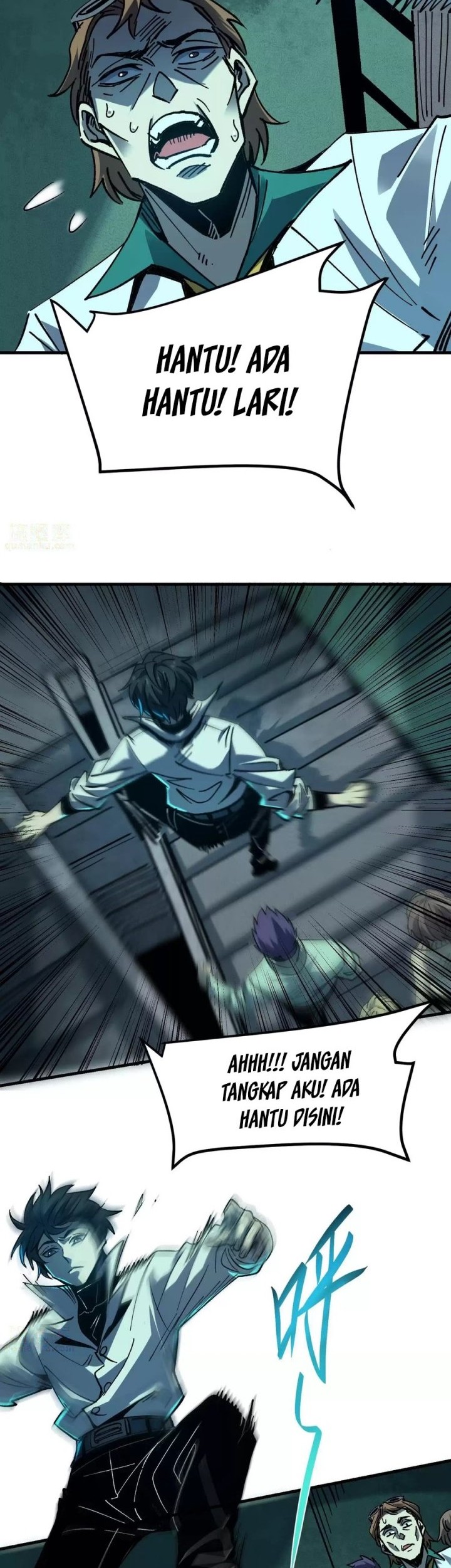 Weird and Hard to Kill? Sorry, I’m the Real Immortal Chapter 15 Gambar 11