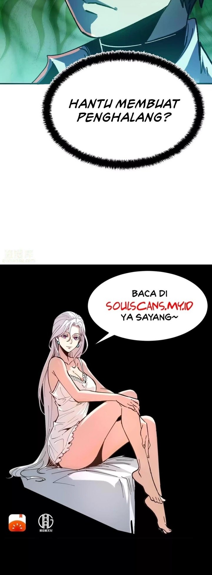 Weird and Hard to Kill? Sorry, I’m the Real Immortal Chapter 15 Gambar 17