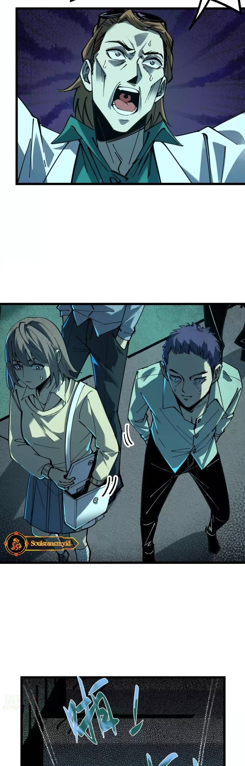 Weird and Hard to Kill? Sorry, I’m the Real Immortal Chapter 16 Gambar 5