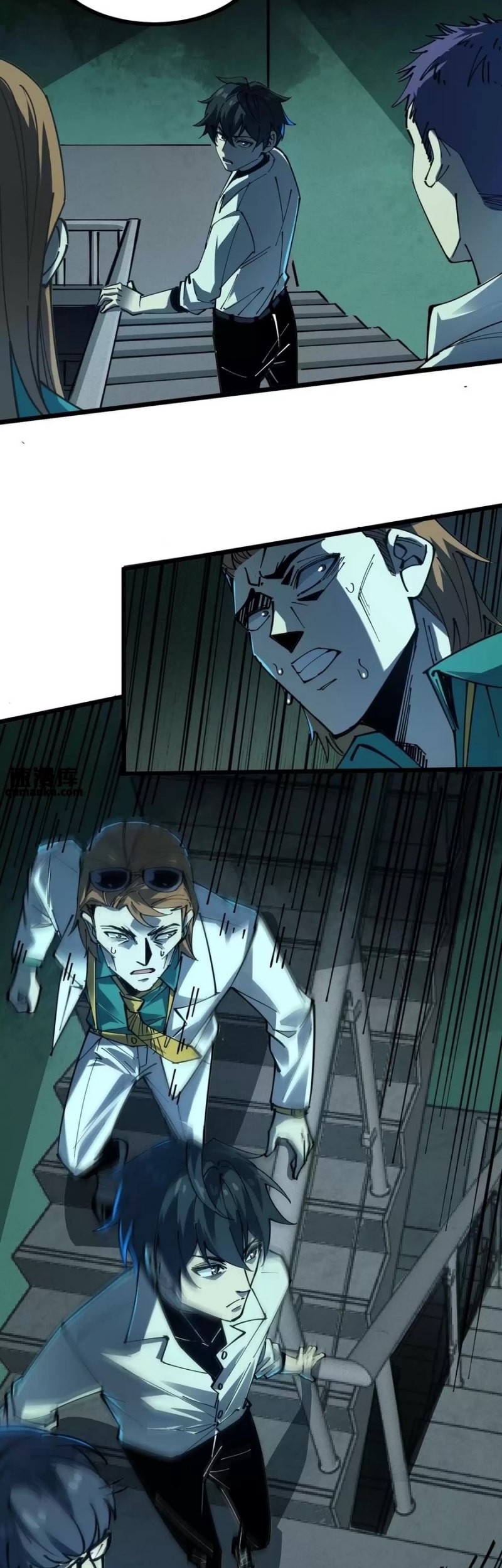 Weird and Hard to Kill? Sorry, I’m the Real Immortal Chapter 16 Gambar 7