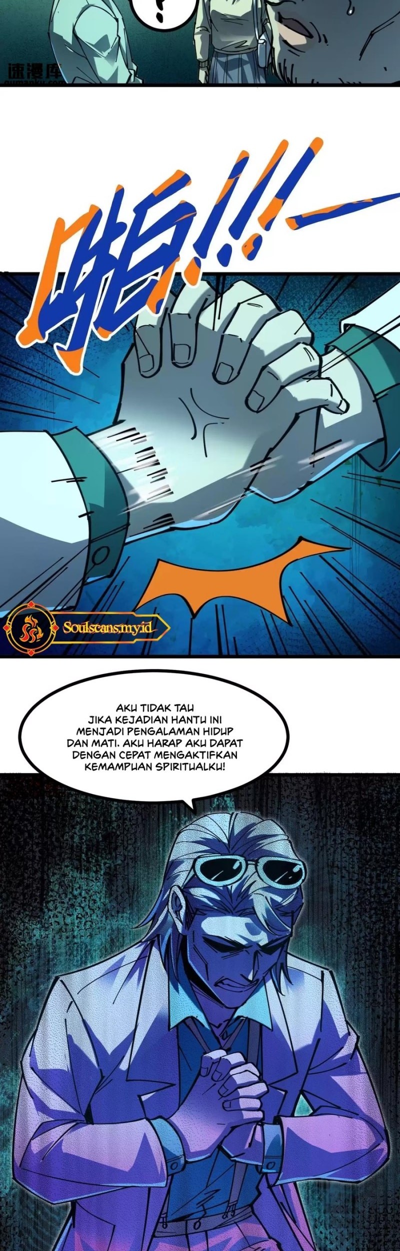 Weird and Hard to Kill? Sorry, I’m the Real Immortal Chapter 16 Gambar 13