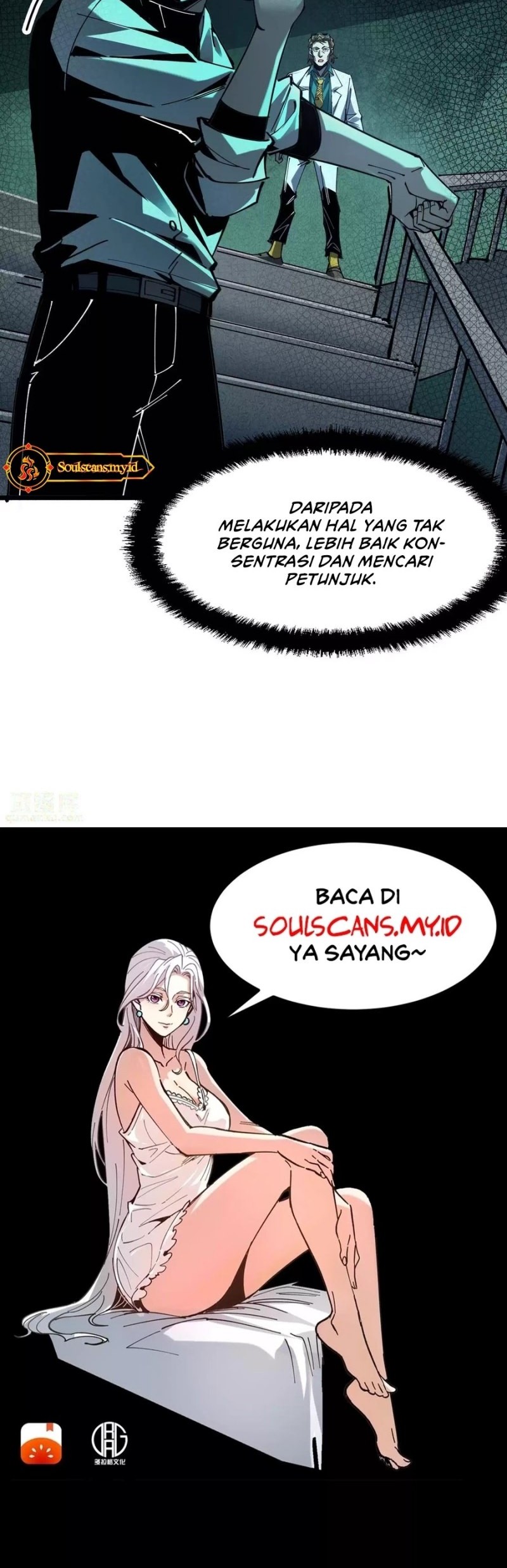 Weird and Hard to Kill? Sorry, I’m the Real Immortal Chapter 16 Gambar 17