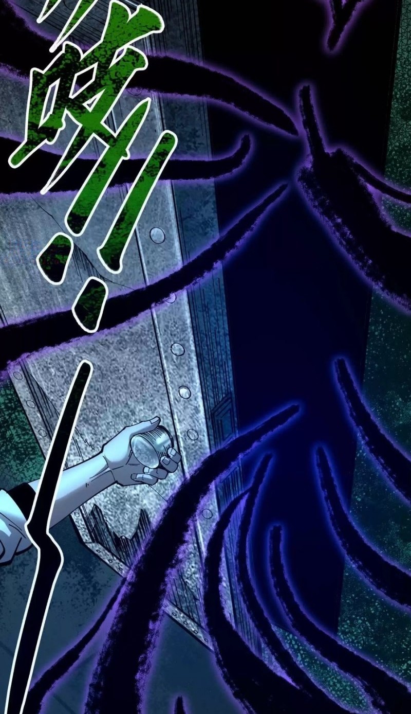 Weird and Hard to Kill? Sorry, I’m the Real Immortal Chapter 17 Gambar 14