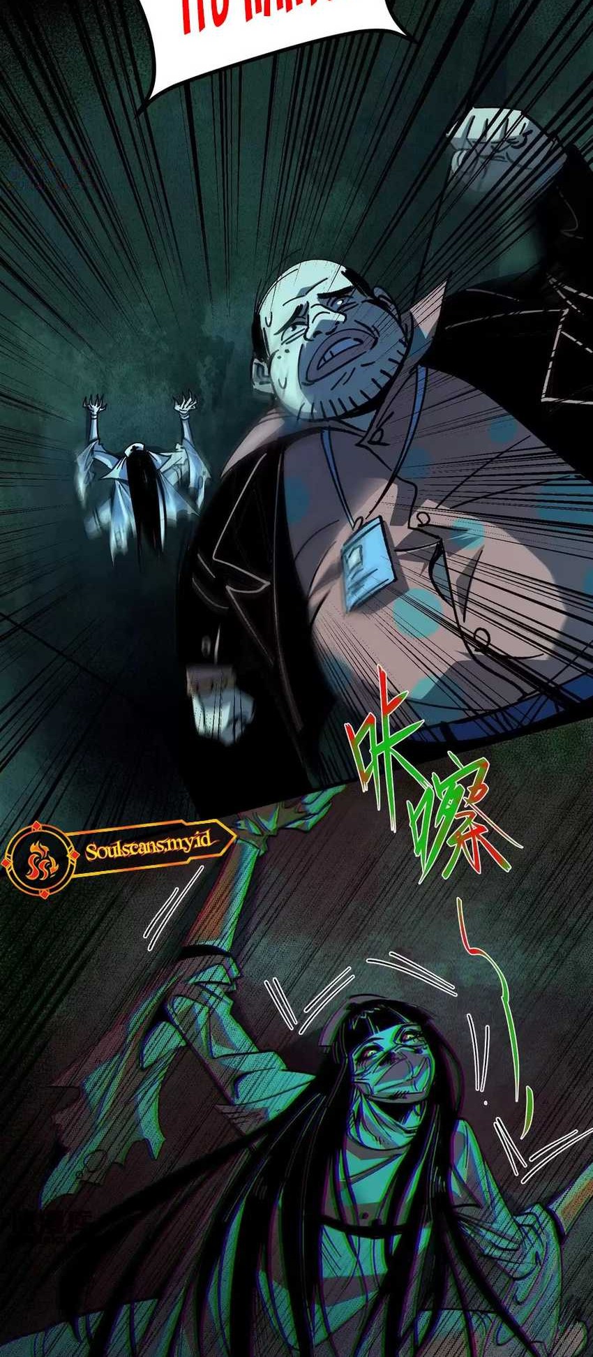 Weird and Hard to Kill? Sorry, I’m the Real Immortal Chapter 19 Gambar 6