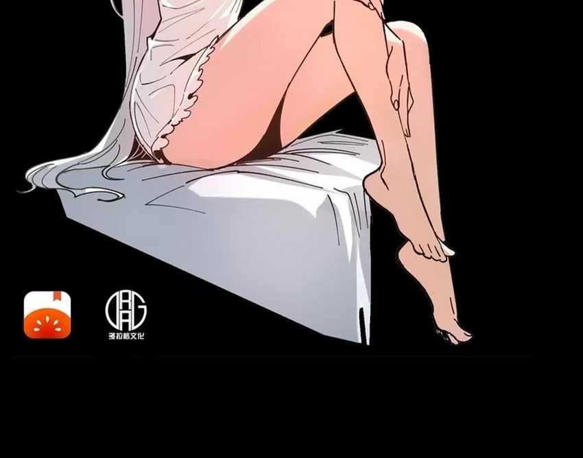 Weird and Hard to Kill? Sorry, I’m the Real Immortal Chapter 19 Gambar 17