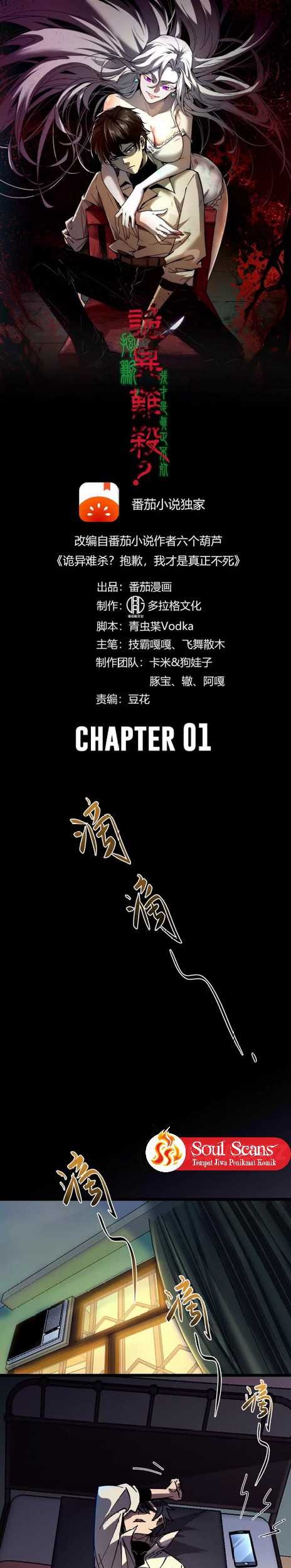Manhua Weird and Hard to Kill? Sorry, I’m the Real Immortal Chapter 1 gambar nomor 2