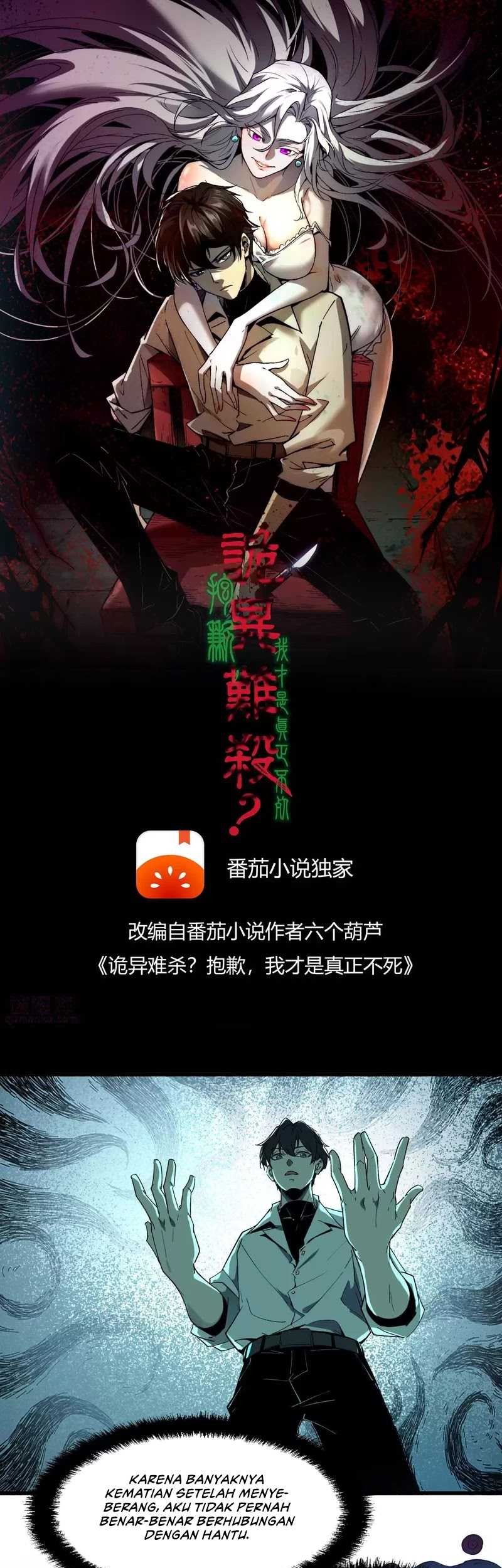 Weird and Hard to Kill? Sorry, I’m the Real Immortal Chapter 10 Gambar 3