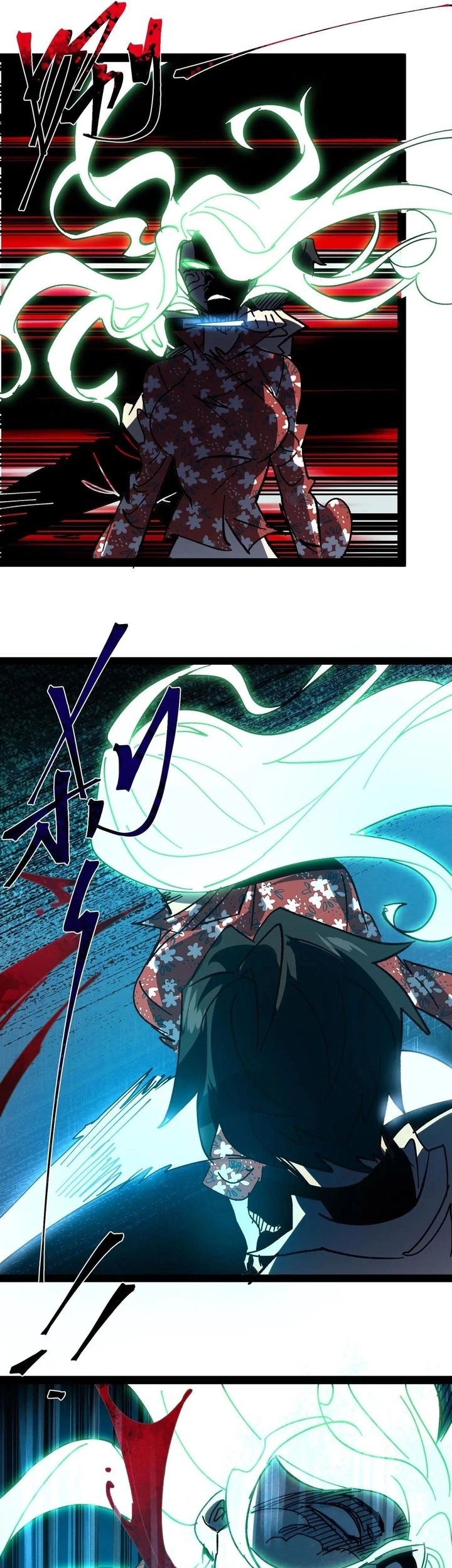 Weird and Hard to Kill? Sorry, I’m the Real Immortal Chapter 101 Gambar 13