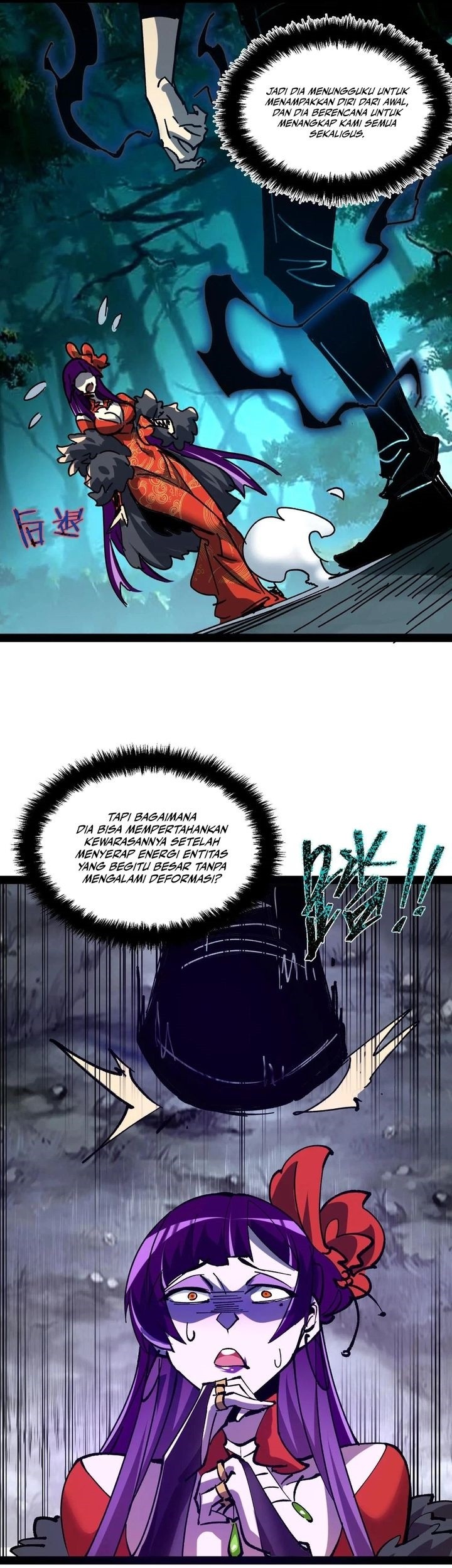 Weird and Hard to Kill? Sorry, I’m the Real Immortal Chapter 101 Gambar 17