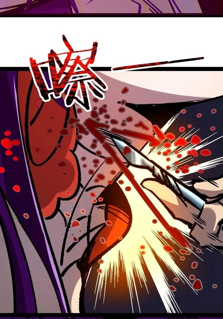 Weird and Hard to Kill? Sorry, I’m the Real Immortal Chapter 102 Gambar 11