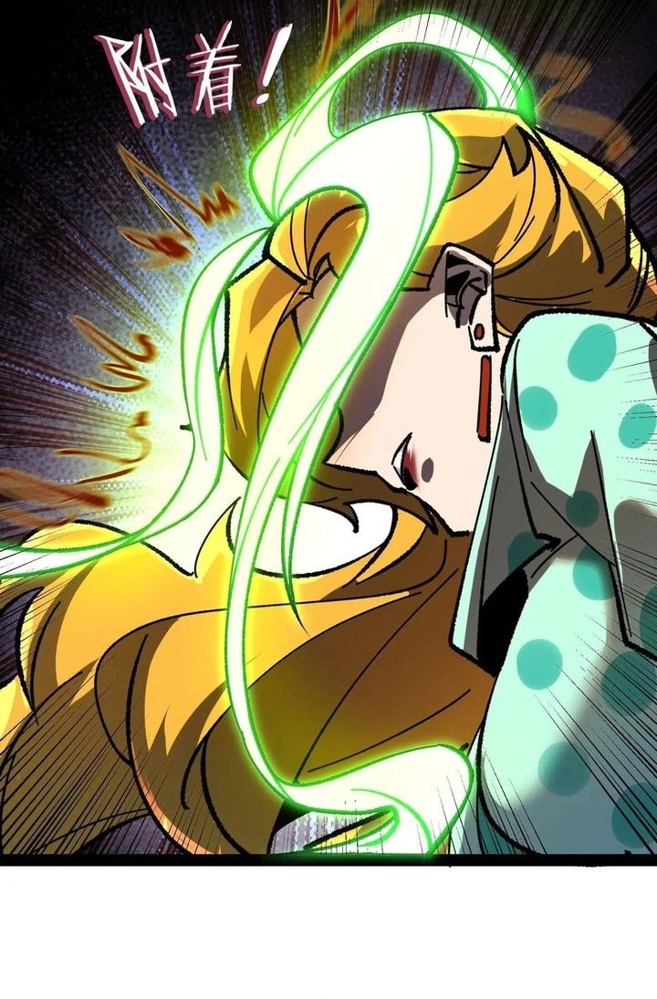 Weird and Hard to Kill? Sorry, I’m the Real Immortal Chapter 103 Gambar 4