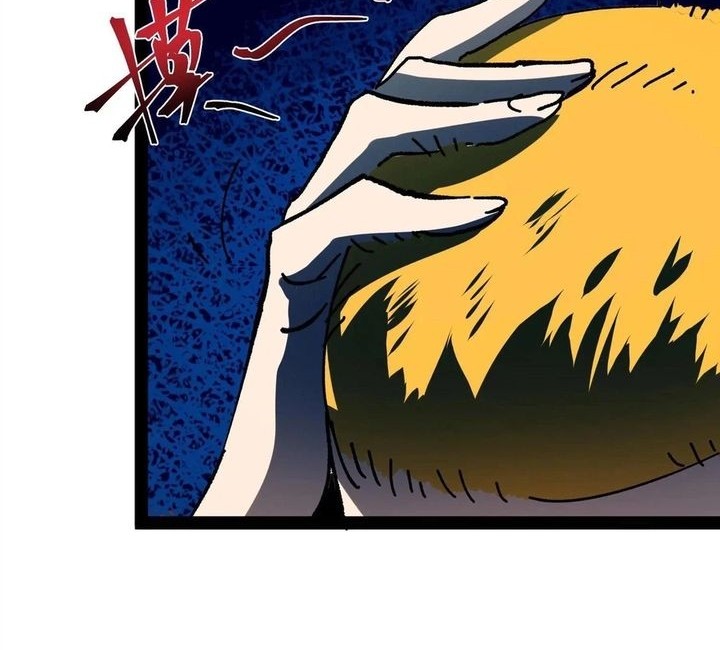 Weird and Hard to Kill? Sorry, I’m the Real Immortal Chapter 104 Gambar 16