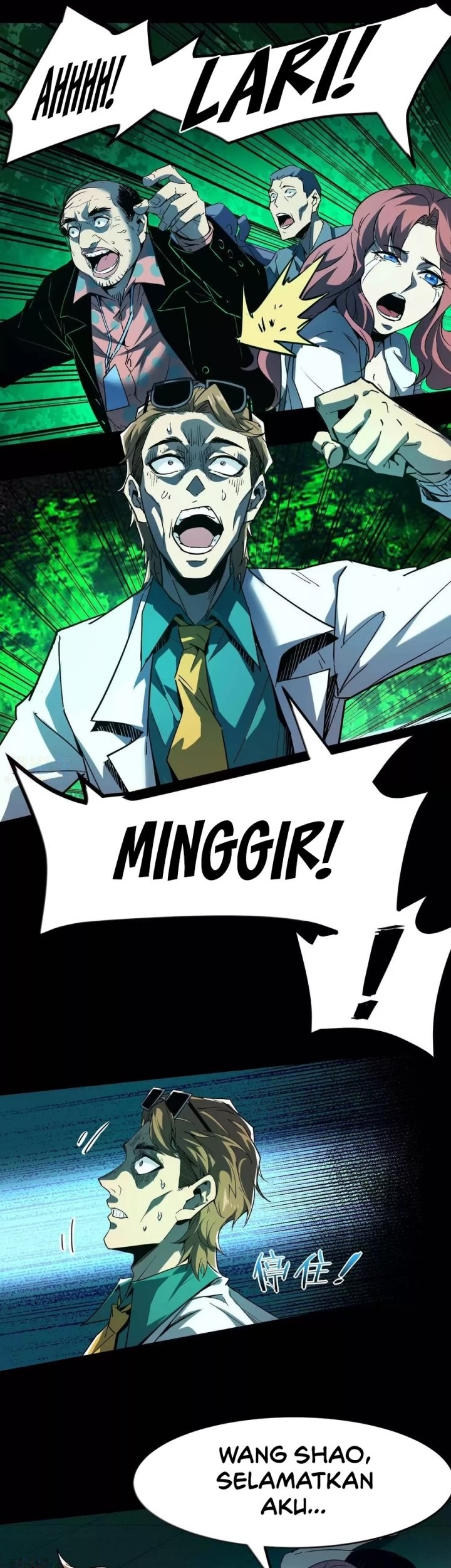 Weird and Hard to Kill? Sorry, I’m the Real Immortal Chapter 12 Gambar 19