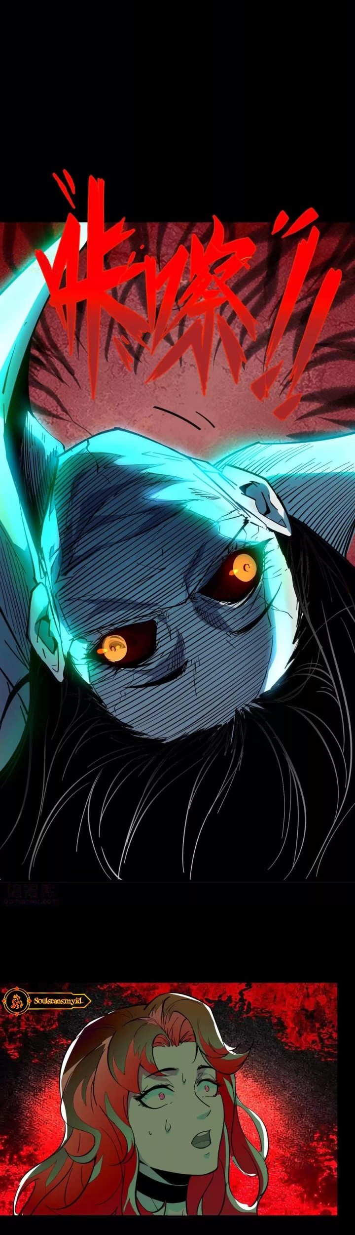 Weird and Hard to Kill? Sorry, I’m the Real Immortal Chapter 12 Gambar 16