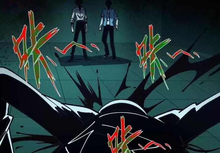 Weird and Hard to Kill? Sorry, I’m the Real Immortal Chapter 13 Gambar 10