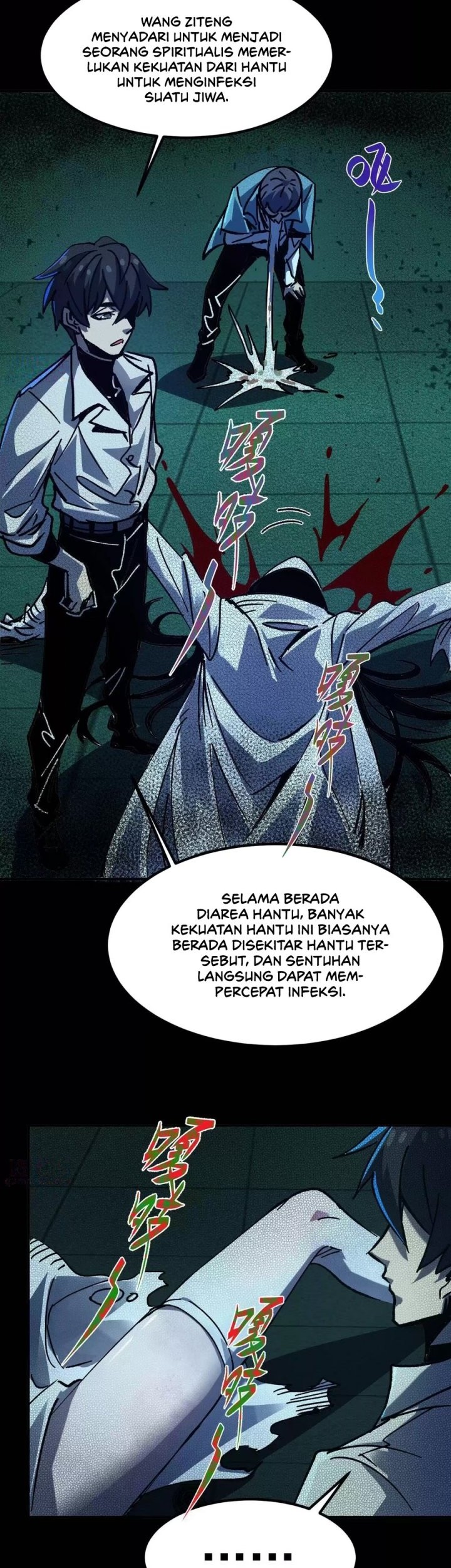 Weird and Hard to Kill? Sorry, I’m the Real Immortal Chapter 13 Gambar 17