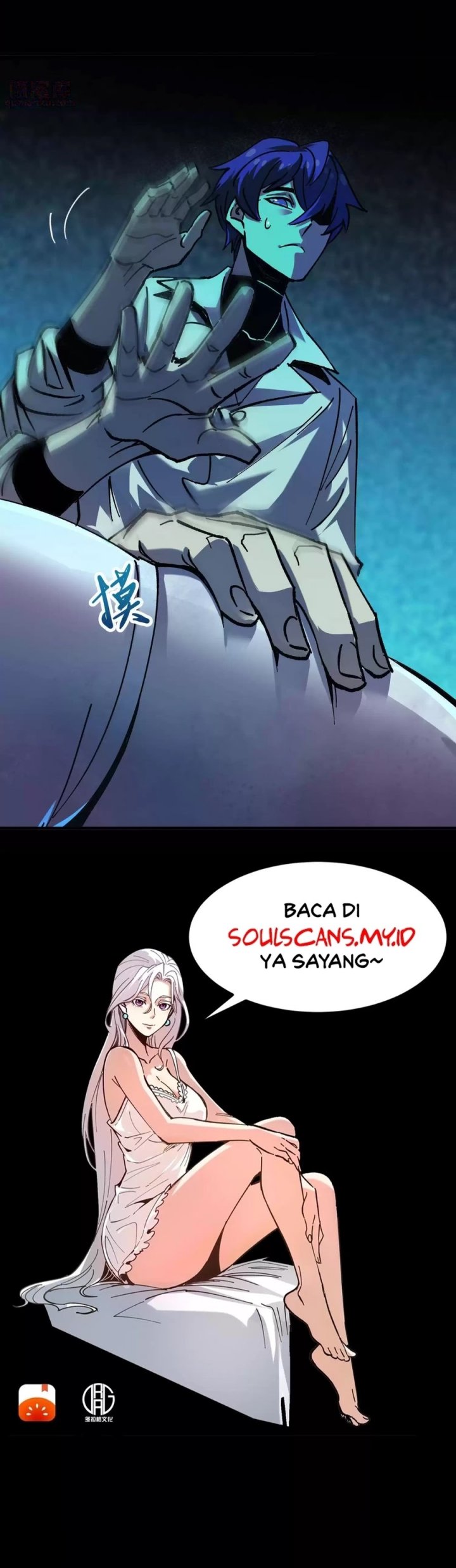 Weird and Hard to Kill? Sorry, I’m the Real Immortal Chapter 13 Gambar 19