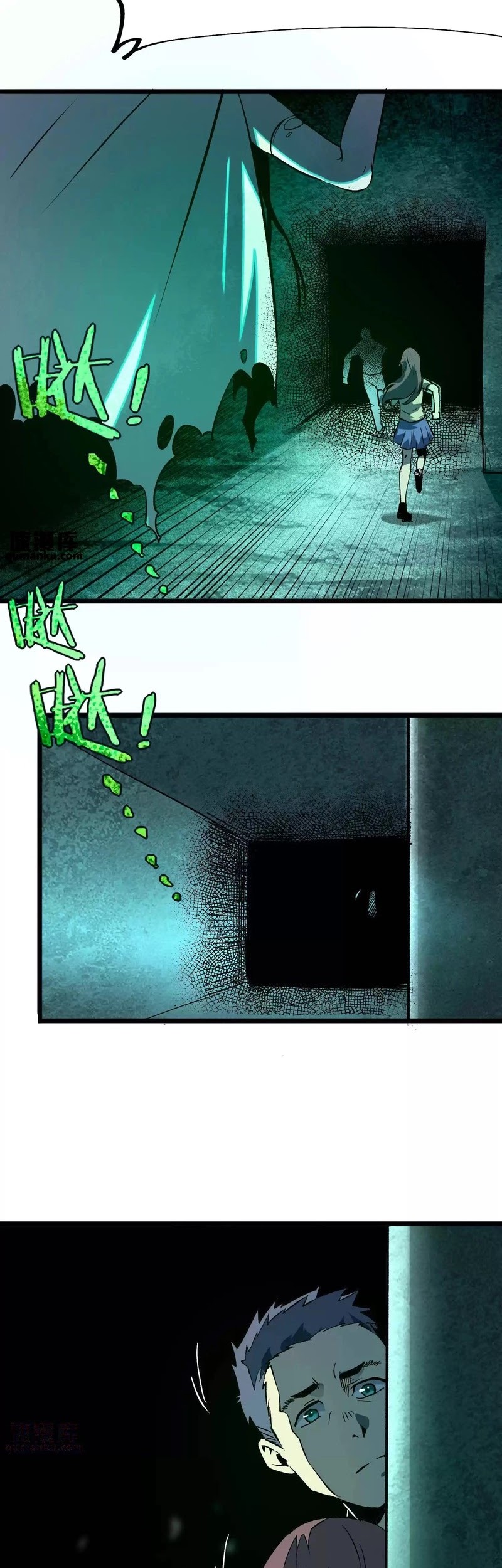 Weird and Hard to Kill? Sorry, I’m the Real Immortal Chapter 24 Gambar 5