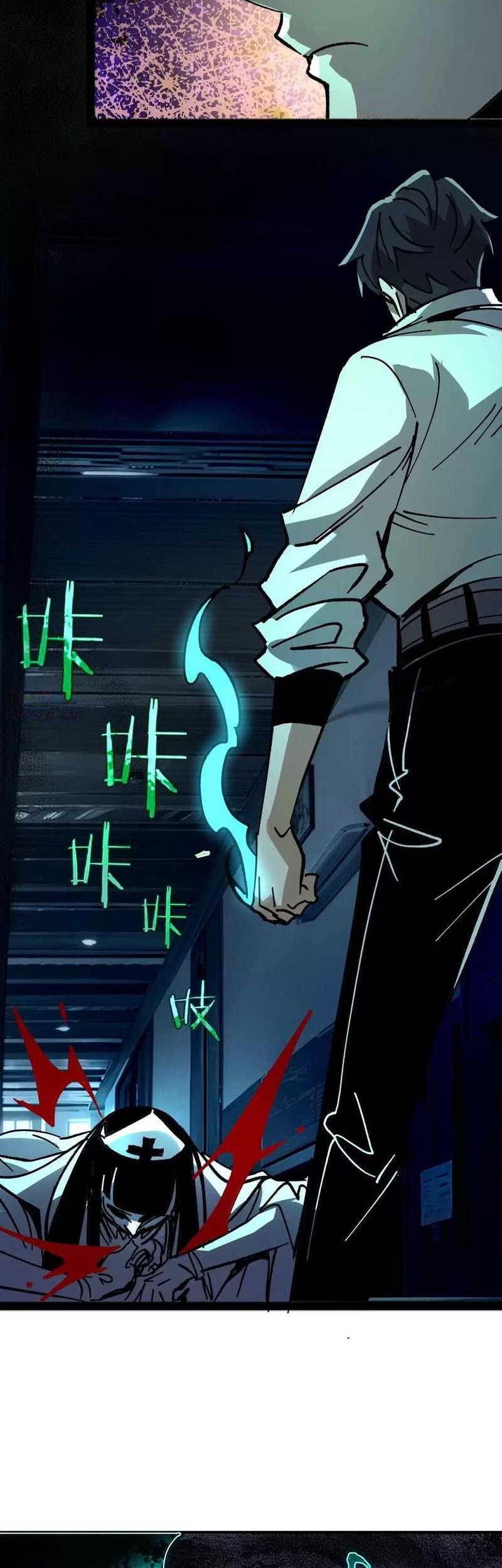 Weird and Hard to Kill? Sorry, I’m the Real Immortal Chapter 28 Gambar 7