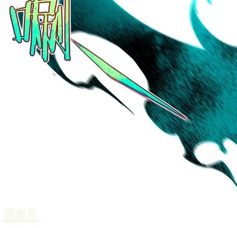 Weird and Hard to Kill? Sorry, I’m the Real Immortal Chapter 28 Gambar 10