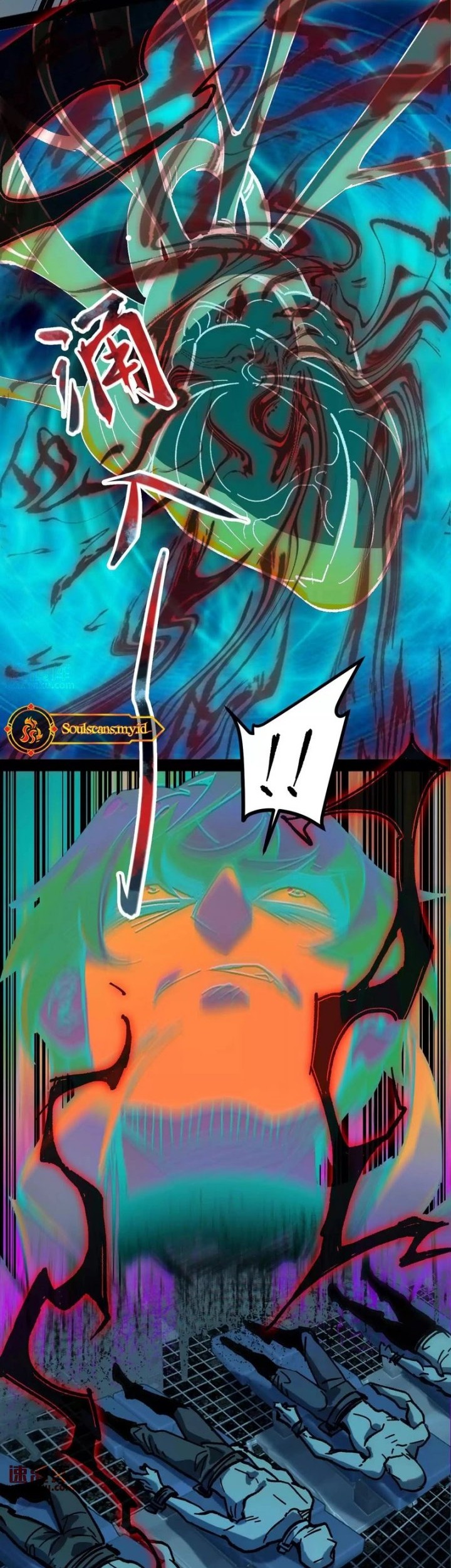 Weird and Hard to Kill? Sorry, I’m the Real Immortal Chapter 29 Gambar 8