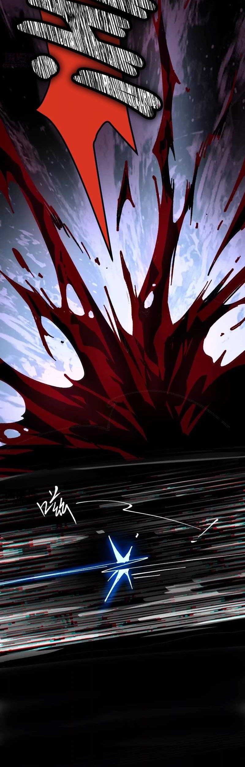 Weird and Hard to Kill? Sorry, I’m the Real Immortal Chapter 2 Gambar 15