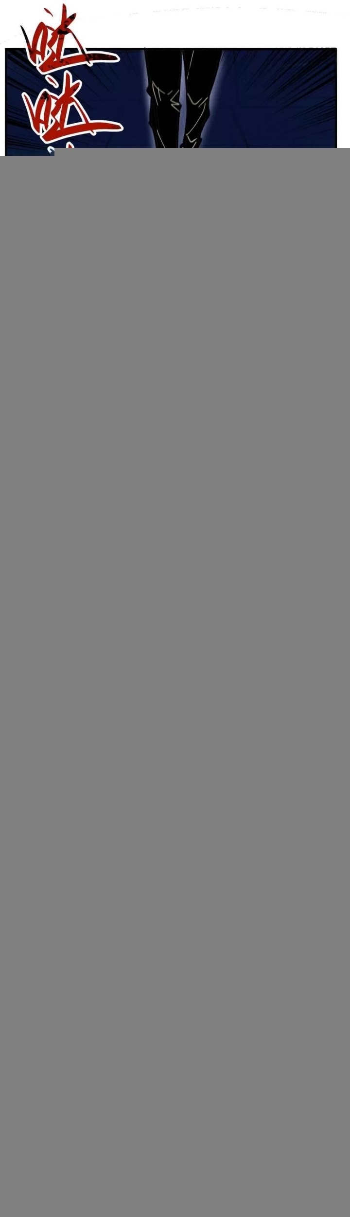 Weird and Hard to Kill? Sorry, I’m the Real Immortal Chapter 22 Gambar 13