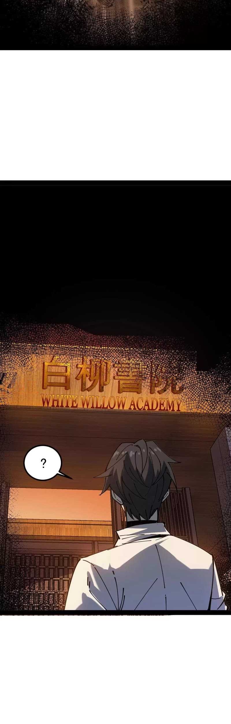 Weird and Hard to Kill? Sorry, I’m the Real Immortal Chapter 35 Gambar 22