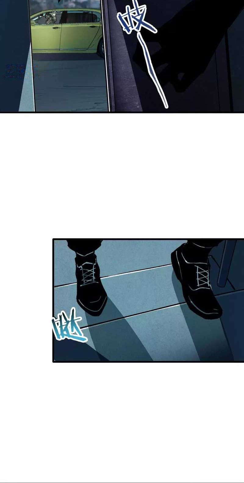 Weird and Hard to Kill? Sorry, I’m the Real Immortal Chapter 37 Gambar 7