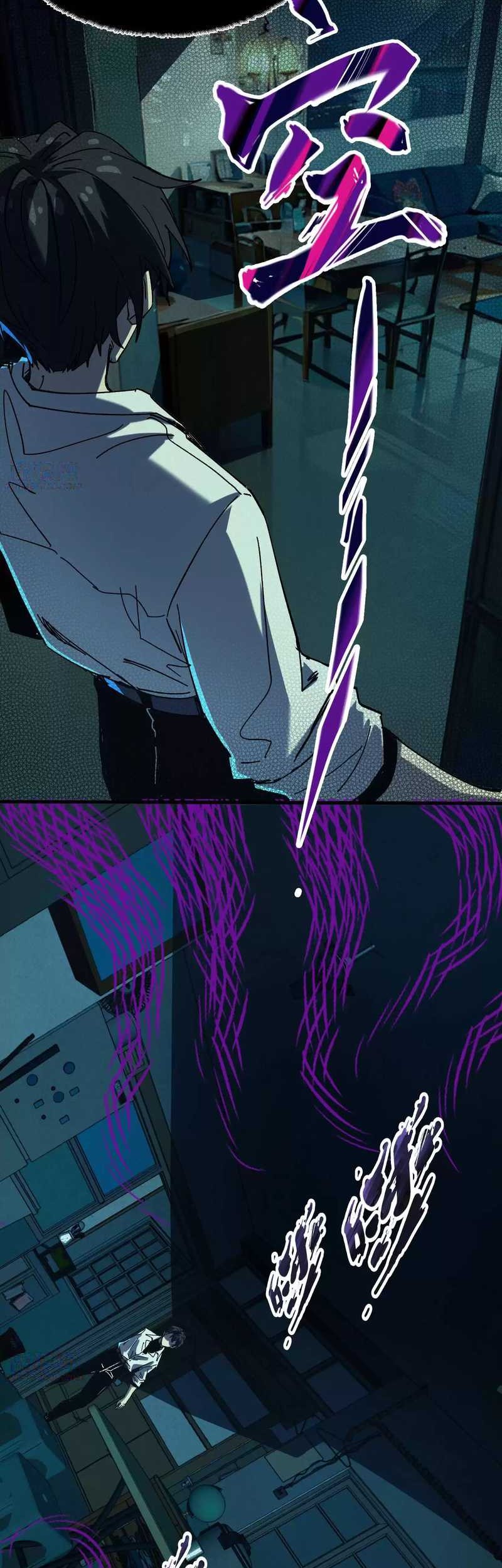 Weird and Hard to Kill? Sorry, I’m the Real Immortal Chapter 37 Gambar 10