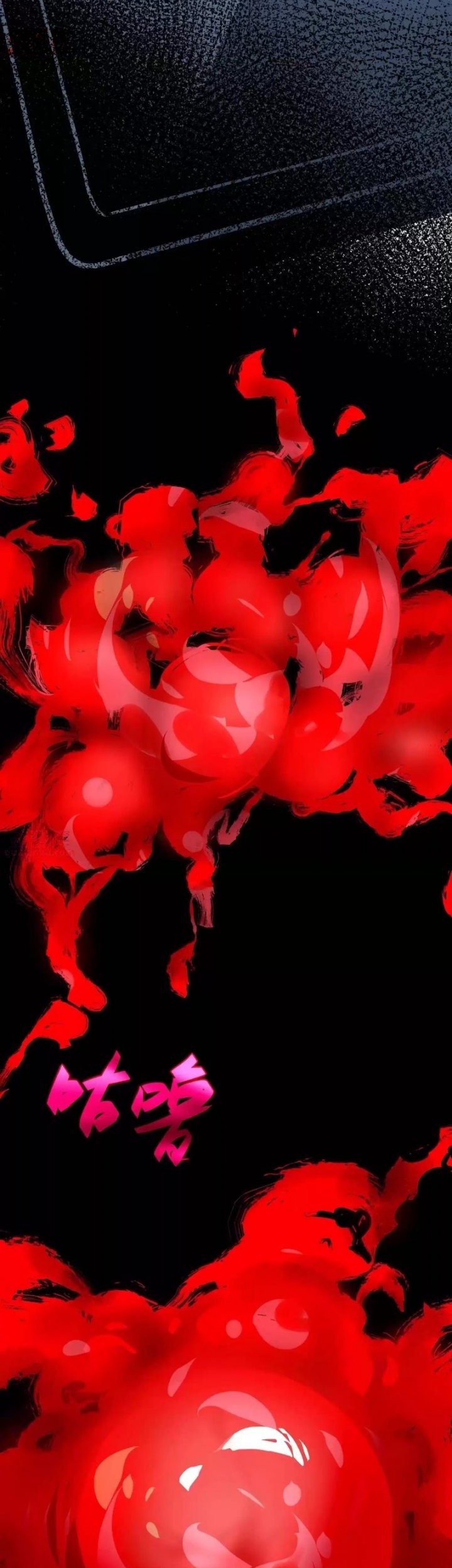 Weird and Hard to Kill? Sorry, I’m the Real Immortal Chapter 38 Gambar 10