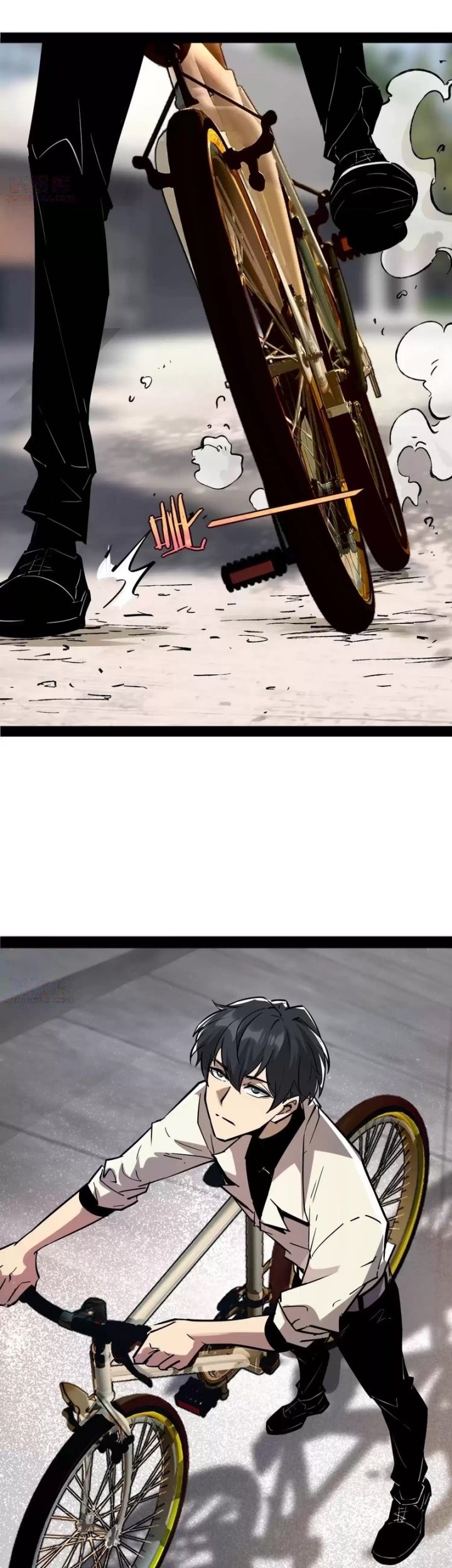 Weird and Hard to Kill? Sorry, I’m the Real Immortal Chapter 38 Gambar 17