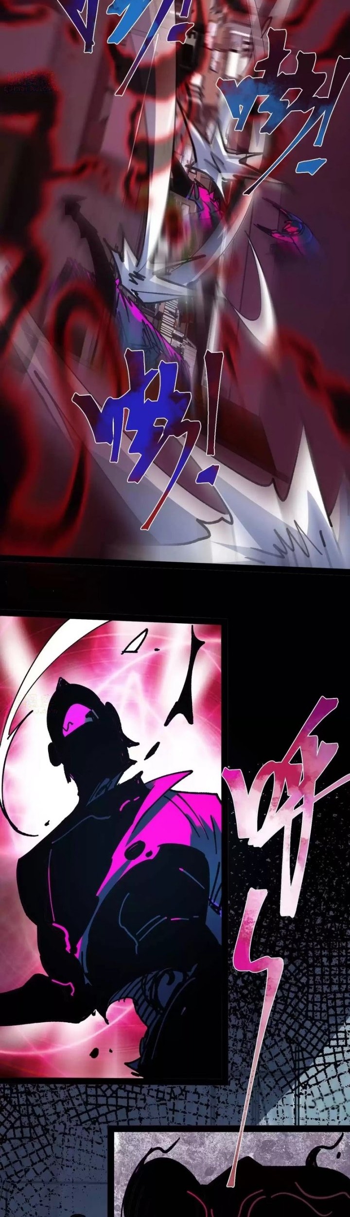 Weird and Hard to Kill? Sorry, I’m the Real Immortal Chapter 39 Gambar 19