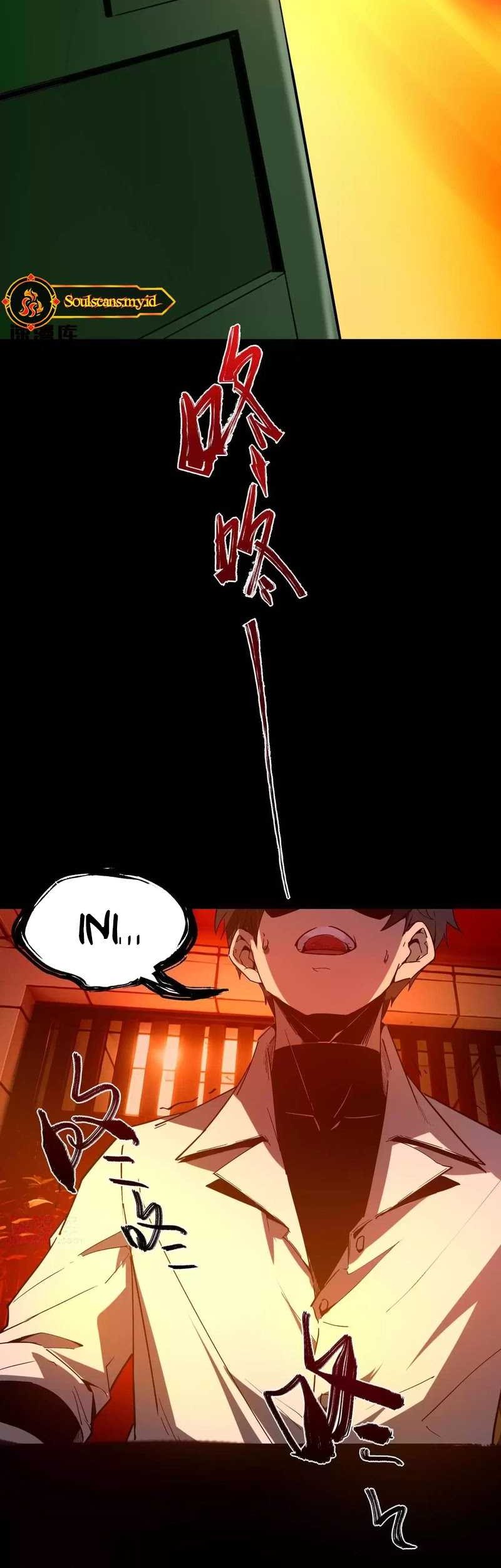 Weird and Hard to Kill? Sorry, I’m the Real Immortal Chapter 3 Gambar 23