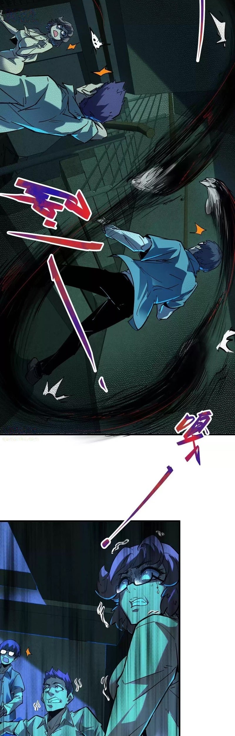 Weird and Hard to Kill? Sorry, I’m the Real Immortal Chapter 31 Gambar 8