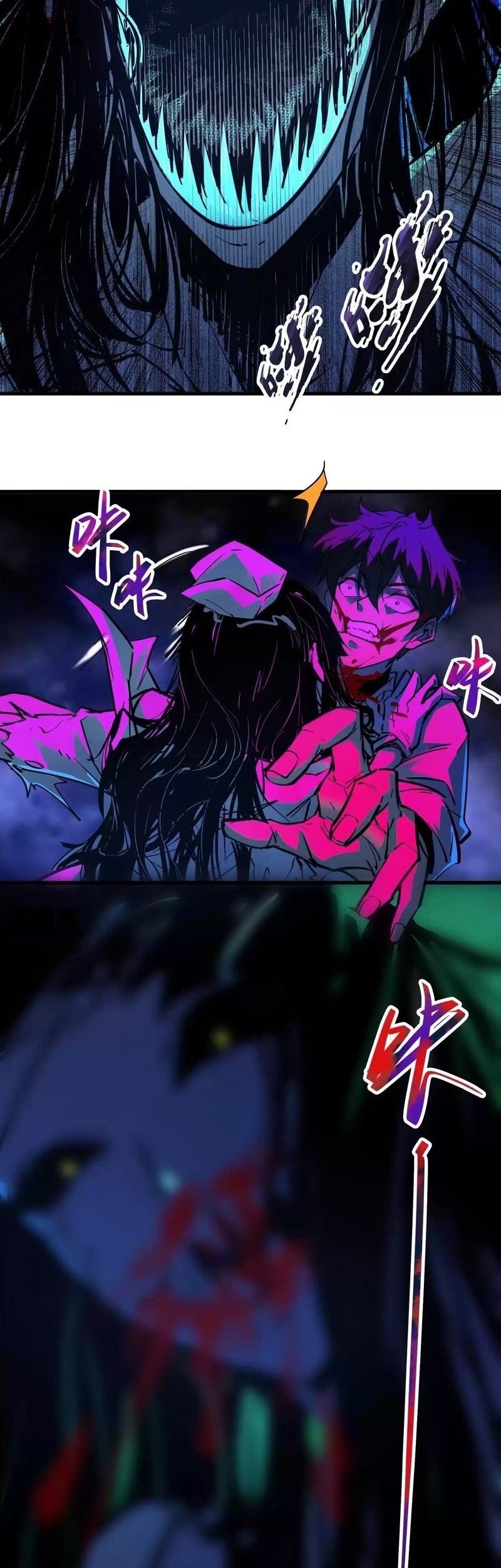 Weird and Hard to Kill? Sorry, I’m the Real Immortal Chapter 31 Gambar 12