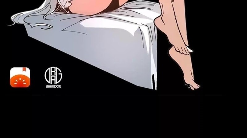 Weird and Hard to Kill? Sorry, I’m the Real Immortal Chapter 32 Gambar 20